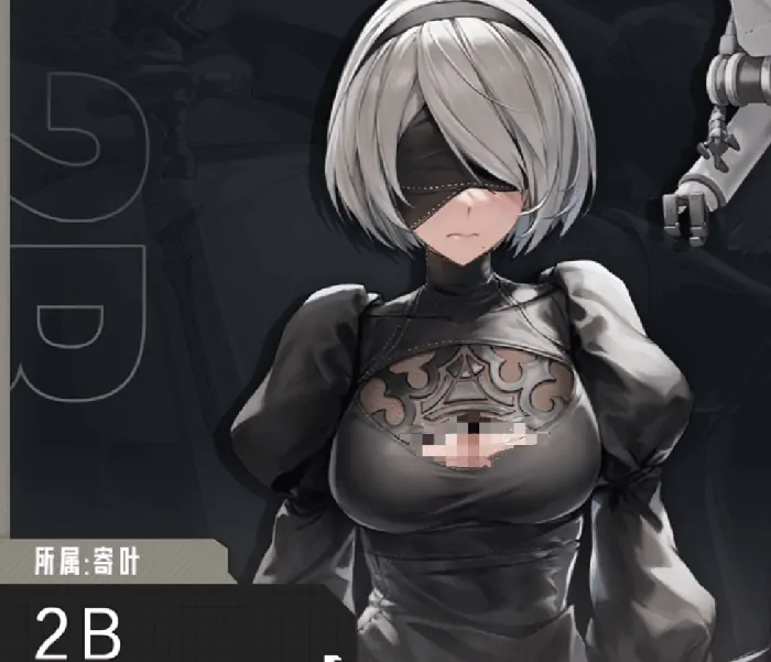 胜利女神新的希望2B强度如何？深度分析来了！ 
