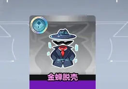卡拉彼丘生化卡牌有哪些,卡拉彼丘生化卡牌介绍