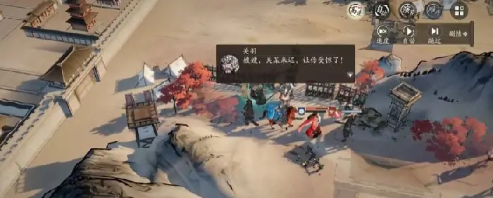 三国望神州新手必看！超实用阵容搭配推荐