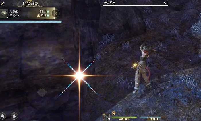 最终幻想14水晶世界采矿工怎么玩,FF14手游采矿技能介绍