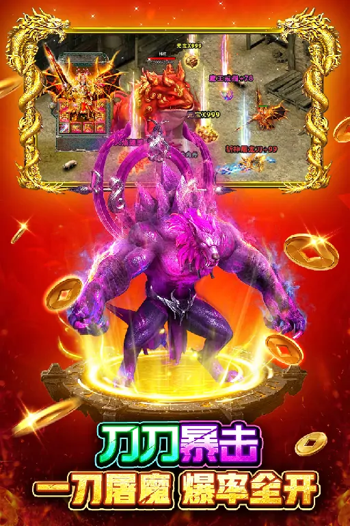 战火英雄怎么玩,战火英雄玩法介绍