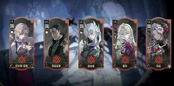 银与绯全角色强度榜：谁才是版本真神？