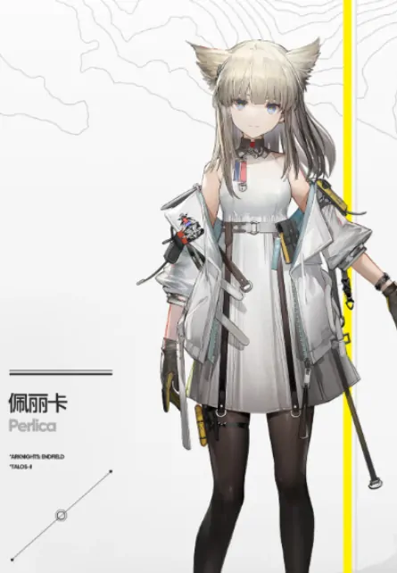 明日方舟终末地女管理员是谁,明日方舟终末地女主介绍,明日方舟