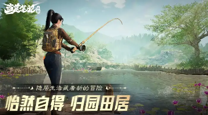 盗墓笔记启程什么时候上线,盗墓笔记启程什么时候能玩