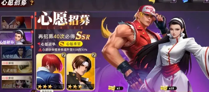 全明星觉醒手游阵容分享,全明星觉醒阵容推荐