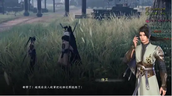 下一站江湖2烟花毁不毁 下一站江湖2手机版烟花玩法解析