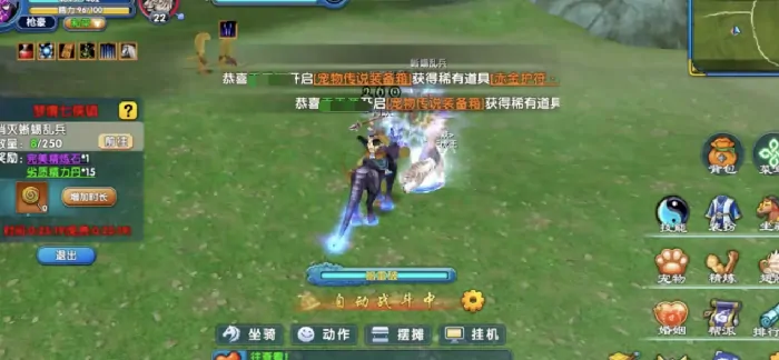 武林外传十年之约玩法介绍,武林外传十年之约新手玩法全解析