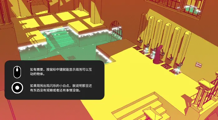 巴别塔圣歌成就完成秘籍：盲目混搭成就获取攻略