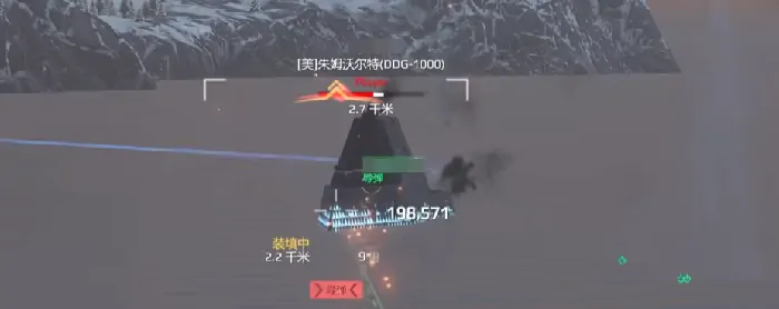 现代战舰最强驱逐舰排名：这些海上霸主你不可不知