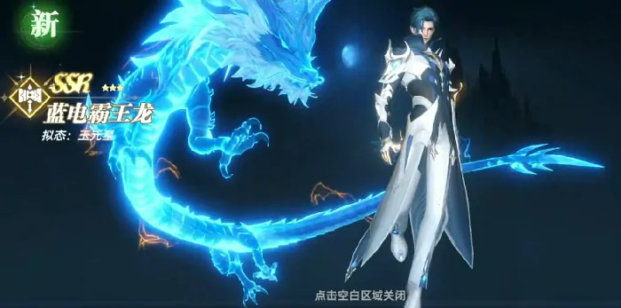 斗罗大陆猎魂世界最强武魂推荐,斗罗大陆猎魂世界好用武魂一览