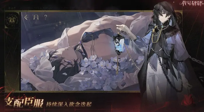 代号砰砰是哪个公司的游戏,代号砰砰砰开发公司介绍