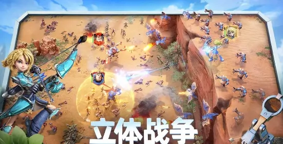 龙石战争是什么游戏,龙石战争是手游还是端游