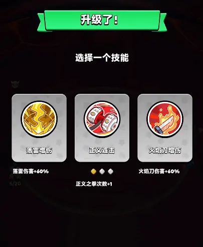 胡闹地牢怎么玩,胡闹地牢玩法介绍