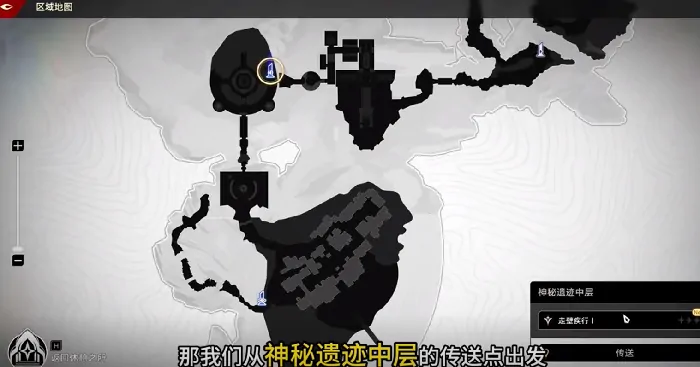 二重螺旋神秘遗迹探索攻略,二重螺旋神秘遗迹怎么探索
