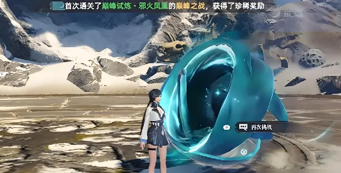 斗罗大陆猎魂世界重置是什么意思,斗罗大陆猎魂世界重置玩法介绍
