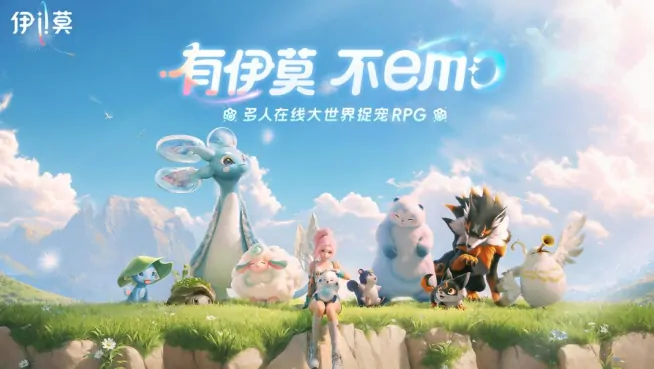 伊莫互动玩法全攻略：轻松吸引用户点击的秘诀