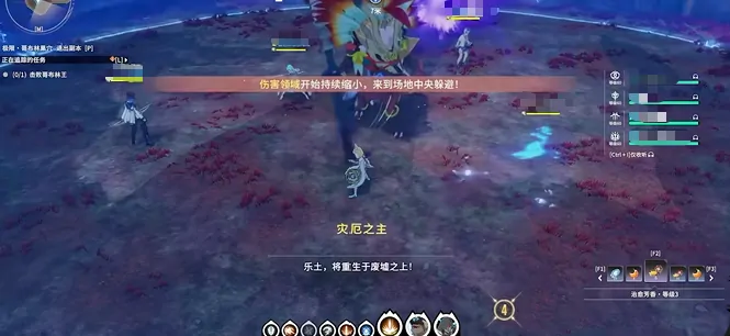 哥布林巢穴速通攻略：星痕共鸣实战技巧大公开