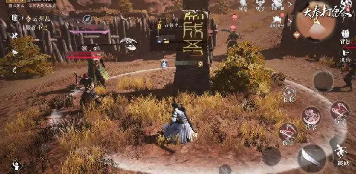 大奉打更人手游药王谷在哪里,大奉打更人手游药王谷怎么进入