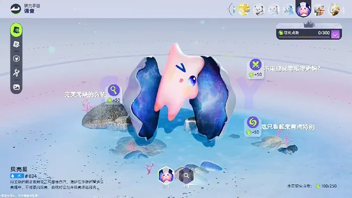 伊莫是手游还是端游,伊莫是什么游戏类型