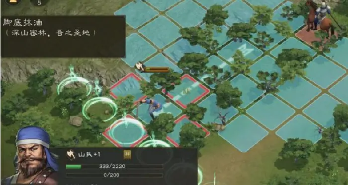 新三国志曹操传兵种克制怎么玩,新三国志曹操传兵种克制介绍