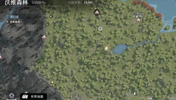 荒原曙光建造教程分享,荒原曙光建造教程分享