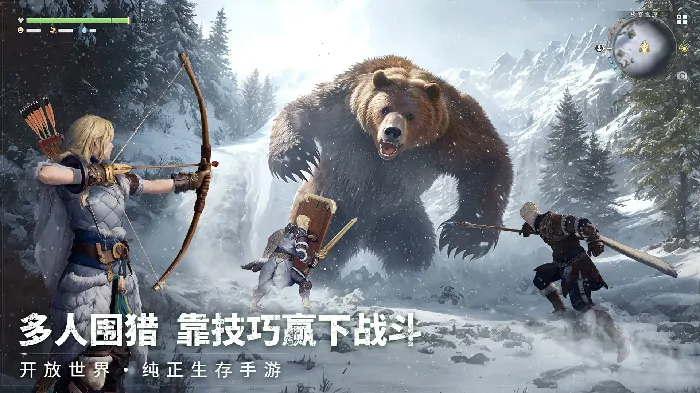 荒原曙光公测时间什么时候,荒原曙光什么时候上线