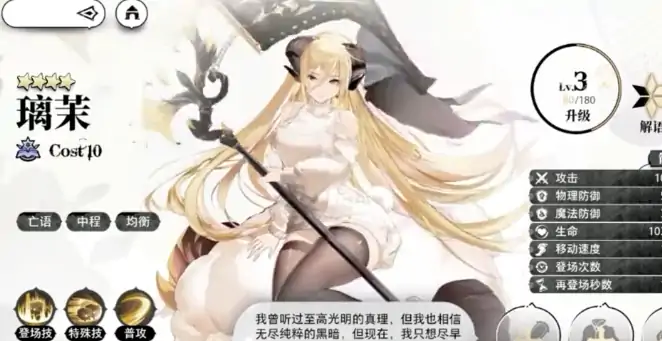 光隙解语召唤队搭配指南,光隙解语召唤队如何搭配