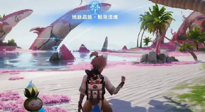 伊莫手游鲸落浅滩精灵全收集指南