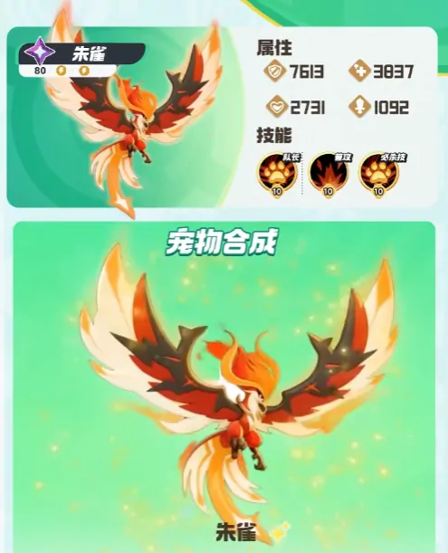 曙光重临库比特训营玩法,曙光重临库比特训营怎么操作