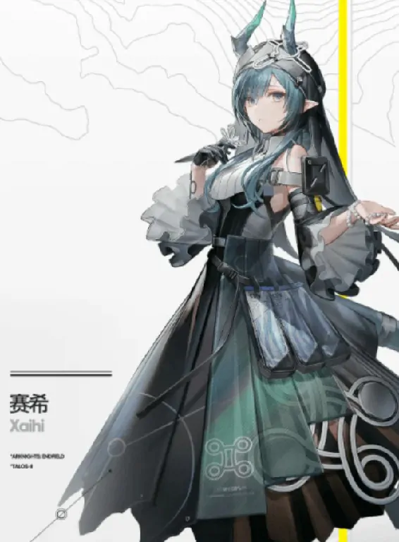 明日方舟终末地干员介绍,明日方舟终末地干员一览,明日方舟