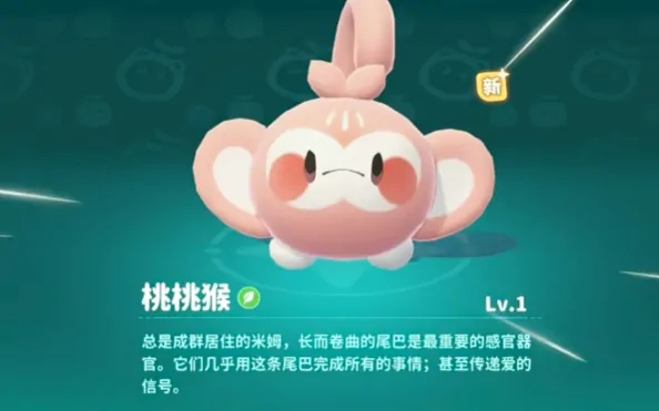 米姆米姆哈食物有哪些,米姆米姆哈怎么获取食物