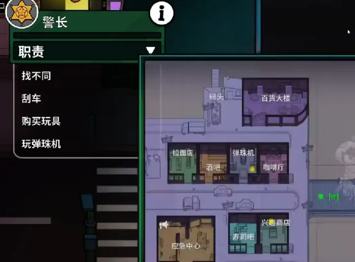 鹅鸭杀Steam英文名叫啥？这里有你想要的答案 