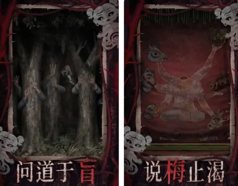 纸嫁衣8出了吗,纸嫁衣8上线时间一览