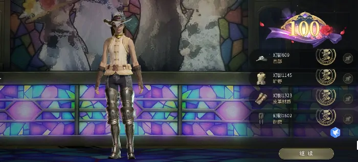 最终幻想14手游公测时间介绍,FF14手游什么时候公测