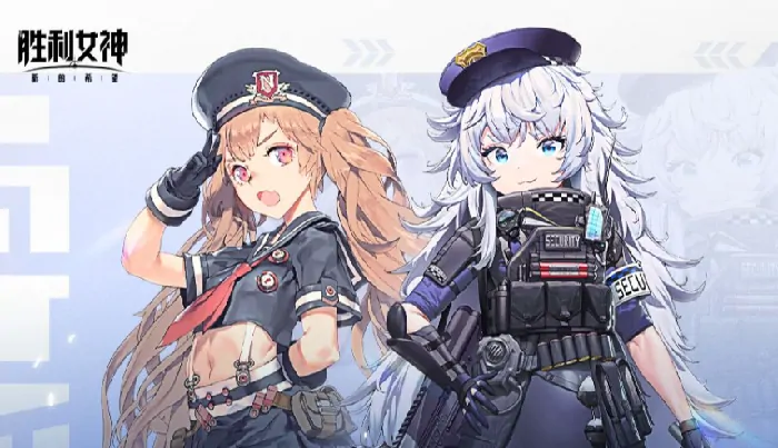 胜利女神新希望开服时间曝光！