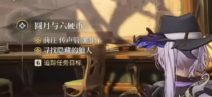 白银之城新手攻略,白银之城手游新手怎么玩