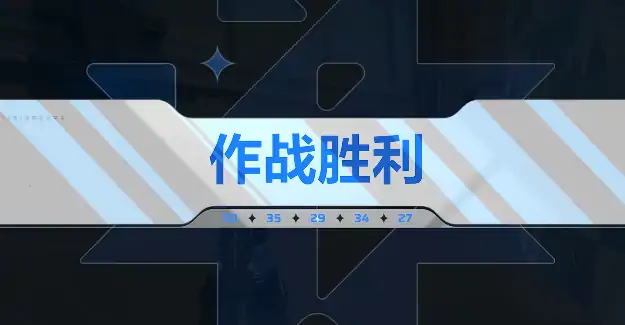 卡拉彼丘排位等级是多少级,卡拉彼丘手游排位等级介绍