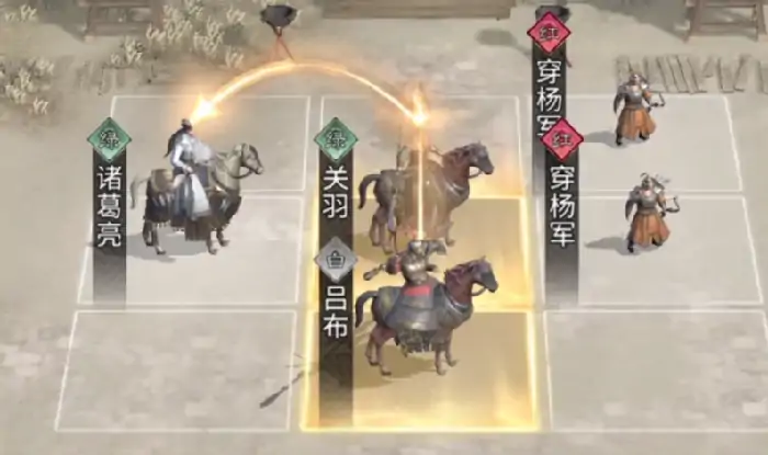 三国天下归心公测上线时间揭晓
