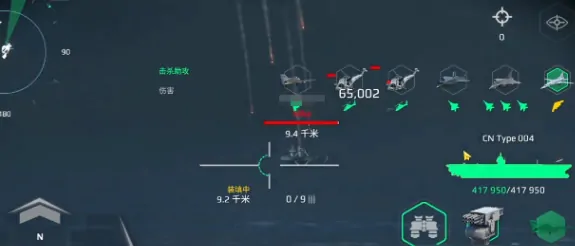 现代战舰hjj30火箭炮怎么样,现代战舰hjj30火箭炮介绍