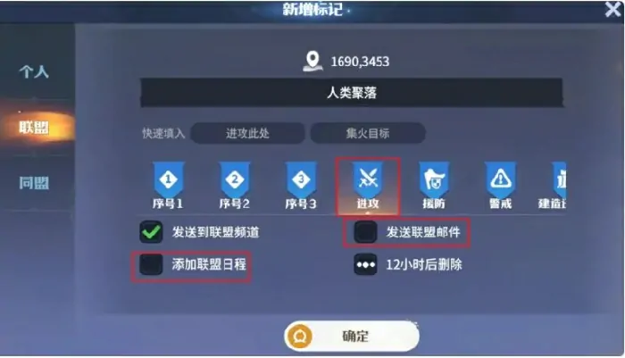 龙石战争新手攻略分享,龙石战争新手教程一览