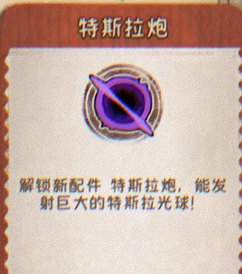 发条总动员武器有哪些,发条总动员武器推荐