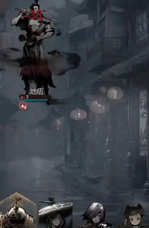 神探诡事录兴元城支线怎么做,神探诡事录兴元城支线任务攻略