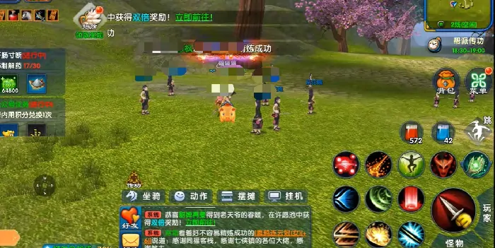 武林外传十年之约超实用职业选择指南与推荐