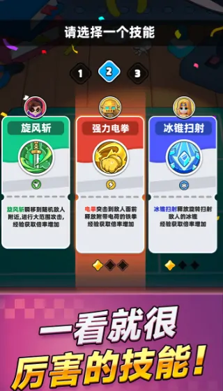 胡闹地牢公测什么时候,胡闹地牢公测下载地址分享