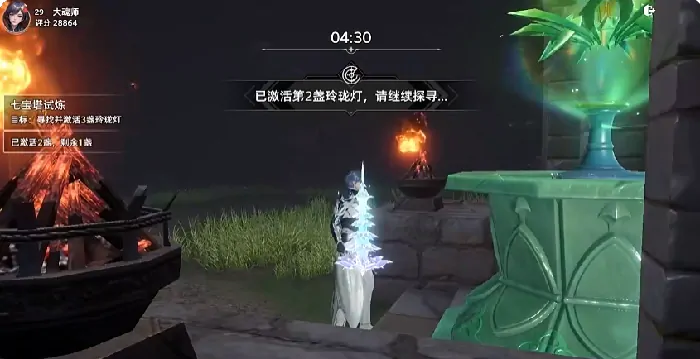 斗罗大陆猎魂世界魂环怎么获得,斗罗大陆猎魂世界魂环搭配攻略