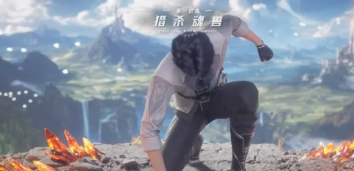 斗罗大陆猎魂世界测试资格怎么获取,斗罗大陆猎魂世界测试资格获取方法分享