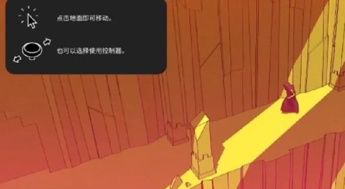 巴别塔圣歌第一章攻略,巴别塔圣歌第一章怎么通关