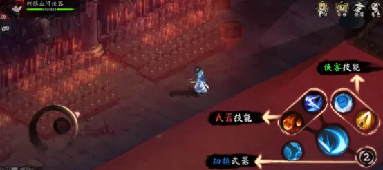 虚无之印最强经脉加点攻略