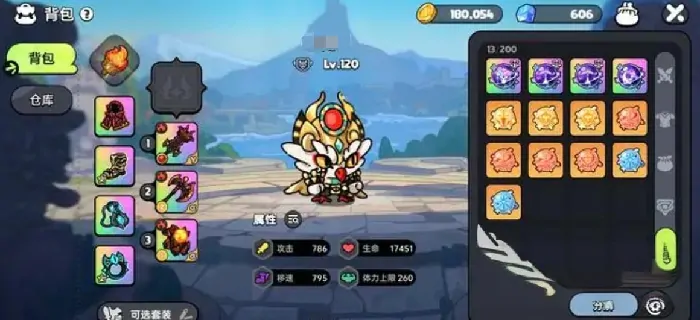 手游武器升级终极指南：从入门到精通速成秘籍