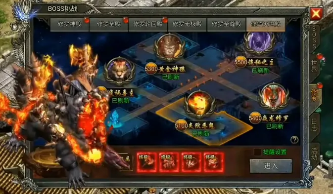 龙迹之城新手攻略分享,龙迹之城新手玩法一览